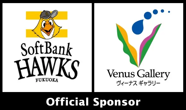 ヴィーナスギャラリー西新店の最新情報画像