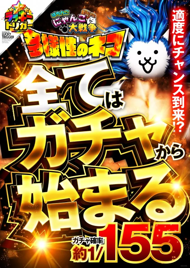 小倉コロナの最新情報画像