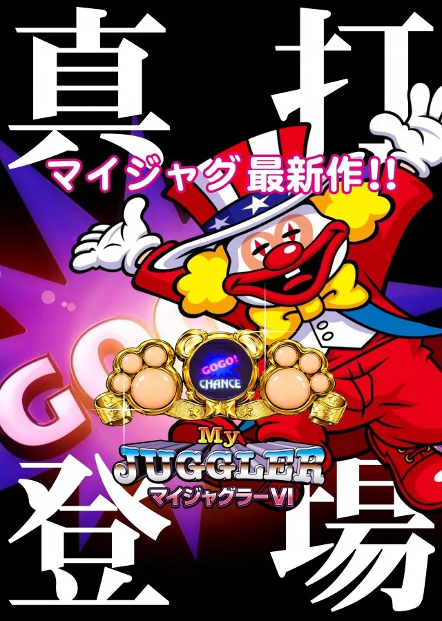 GION小倉の最新情報画像