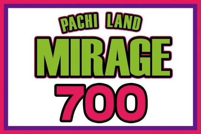 ミラージュ700枝光の最新情報画像