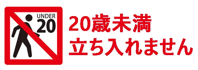 クィーンラスベガスの最新情報画像