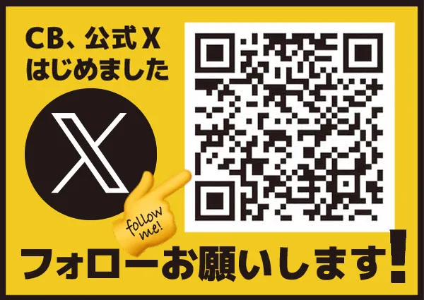 アテナスロットワンＣＢ300の最新情報画像