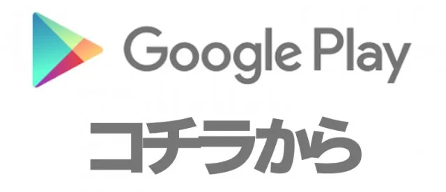 ワンダーランド柳川の最新情報画像