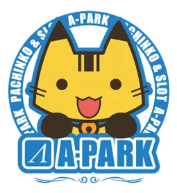 Aパーク春日店の最新情報画像