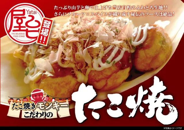 Aパーク春日店の最新情報画像