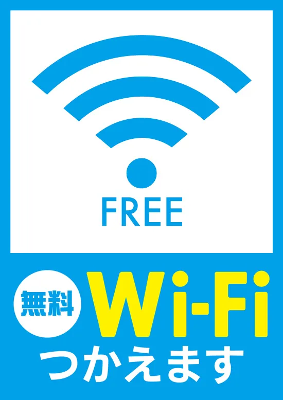 HINODE大野城店の最新情報画像