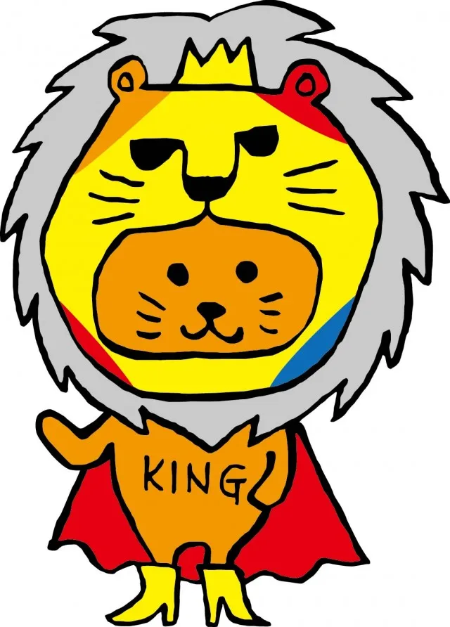 キング２の最新情報画像