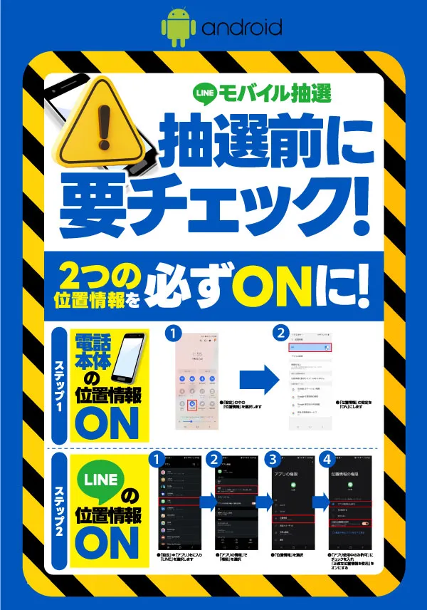玉屋&infin;新宮の最新情報画像