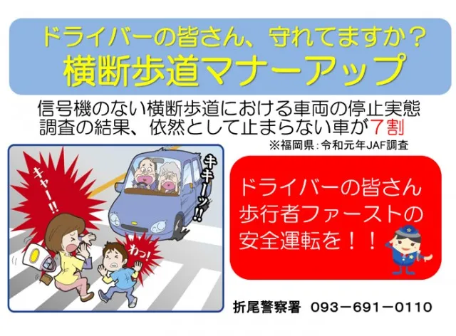 21世紀水巻店の最新情報画像
