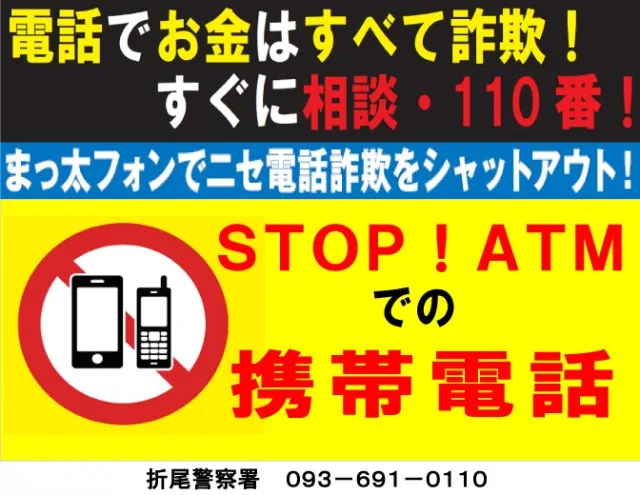 ２１世紀水巻店の最新情報画像