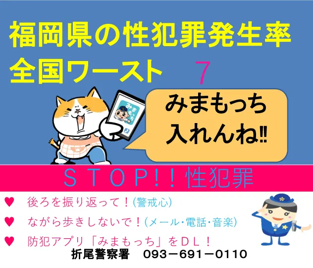 ２１世紀水巻店の最新情報画像