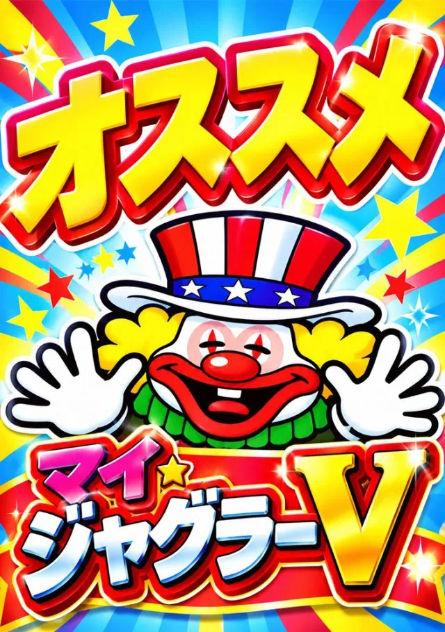 ２１世紀水巻店の最新情報画像