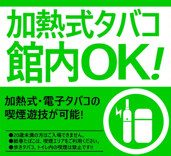 21世紀水巻店の最新情報画像