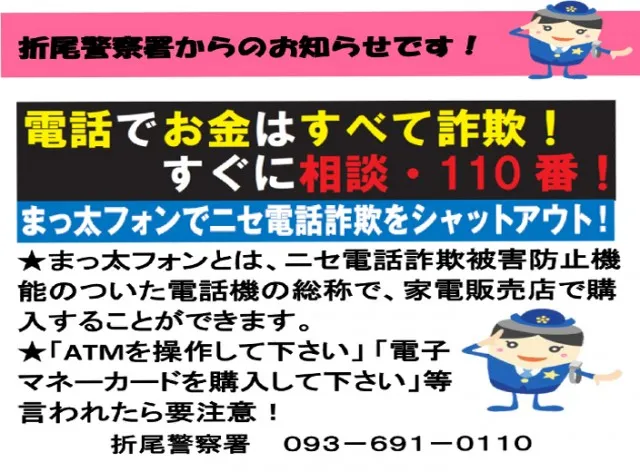 21世紀水巻店の最新情報画像