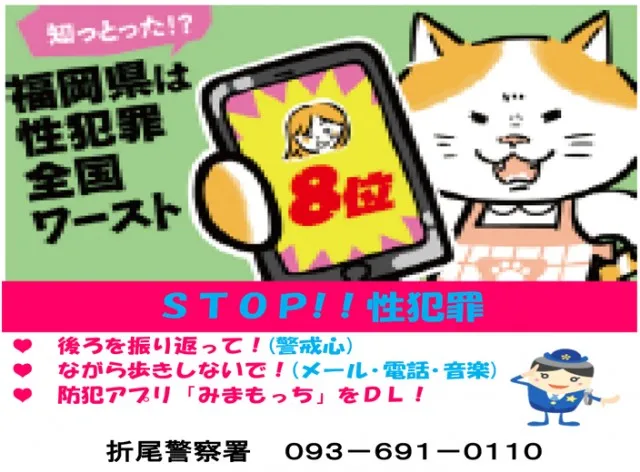 ２１世紀水巻店の最新情報画像