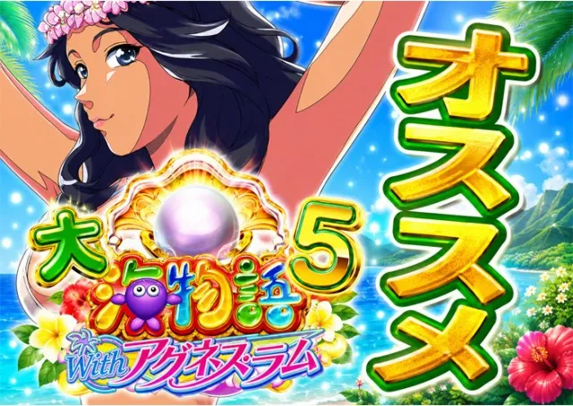 21世紀水巻店の最新情報画像