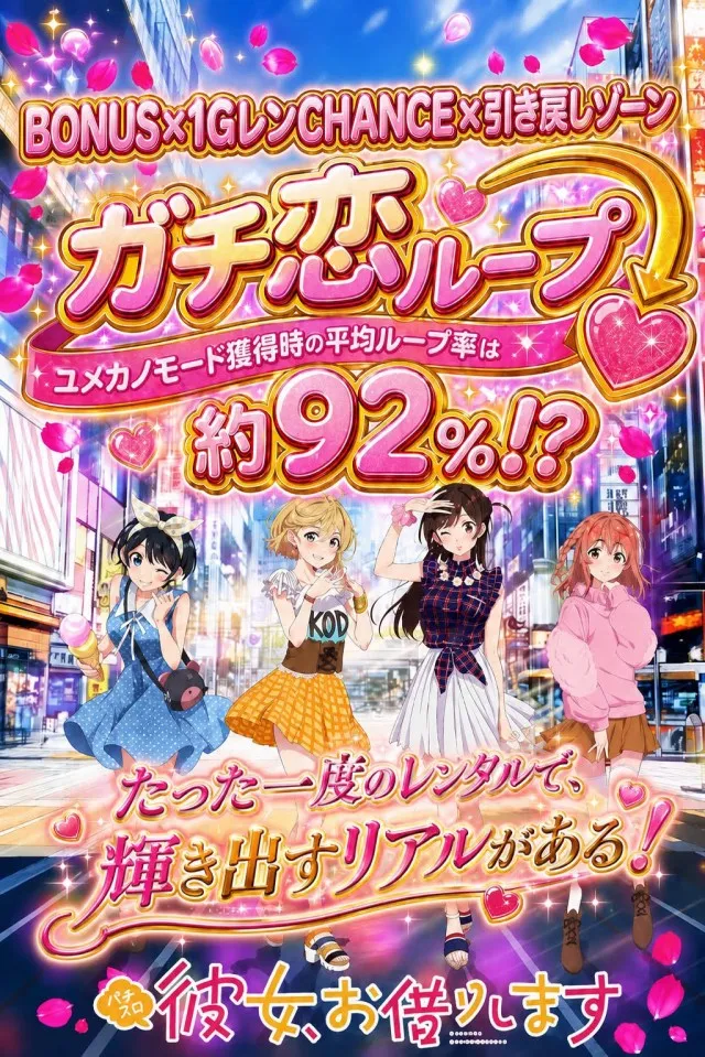 MGM苅田店の最新情報画像