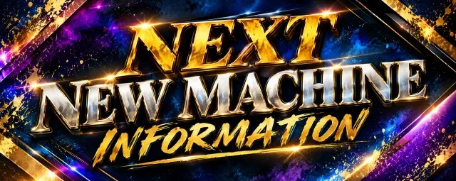 MGM苅田店の最新情報画像