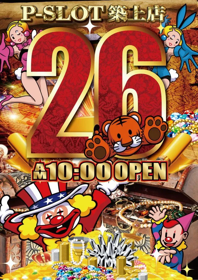 P!SLOT築上店の最新情報画像
