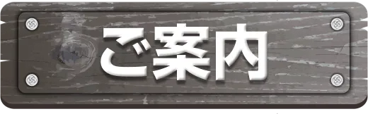 CORE21南宮崎店の最新情報画像