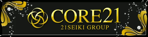 CORE21南宮崎店の最新情報画像