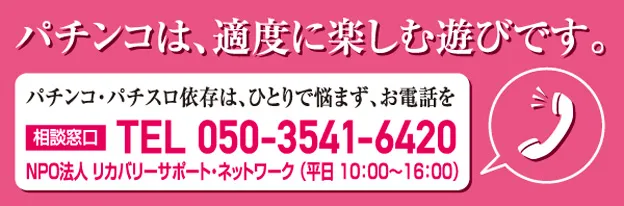 ASTY都城店の最新情報画像
