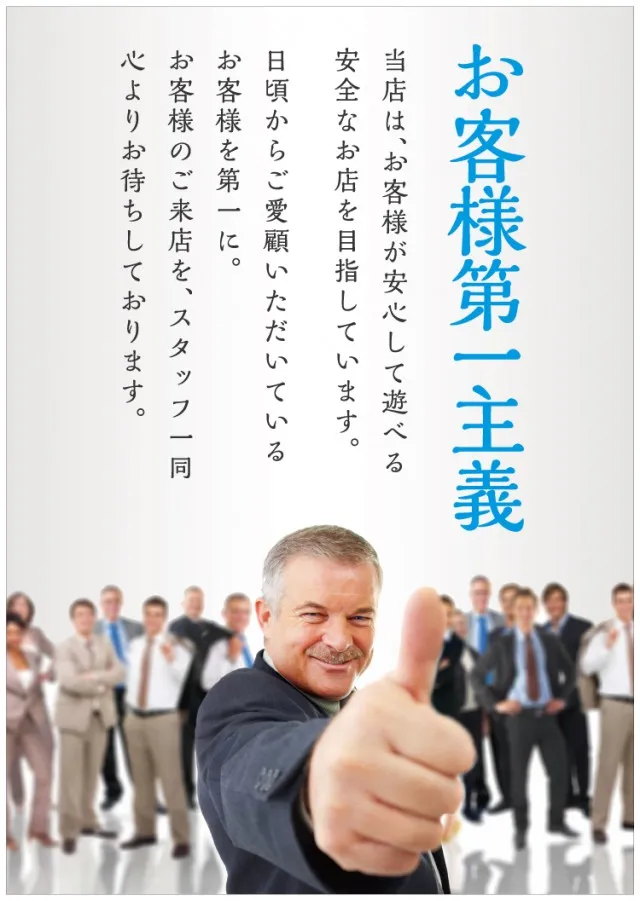 CORE21南延岡店の最新情報画像