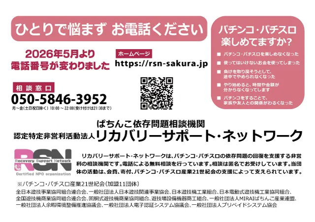 CORE21南延岡店の最新情報画像