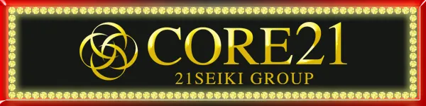CORE21日南店の最新情報画像