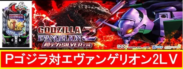 宇宿大栄グラハンⅡの最新情報画像