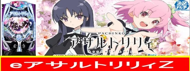 宇宿大栄グラハンⅡの最新情報画像