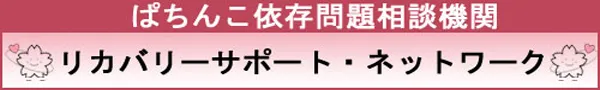 T&rsquo;s吉野の最新情報画像