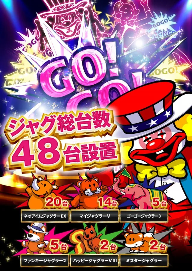 MORiNAGA中央東口店の最新情報画像
