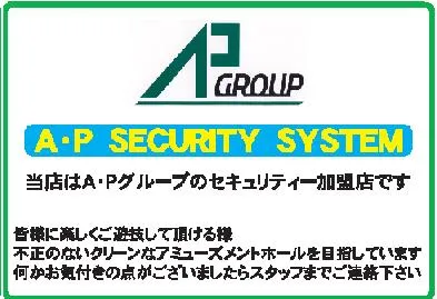 ASTYの最新情報画像