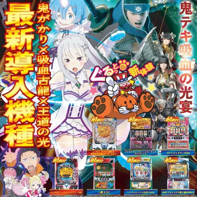 ASTYの最新情報画像