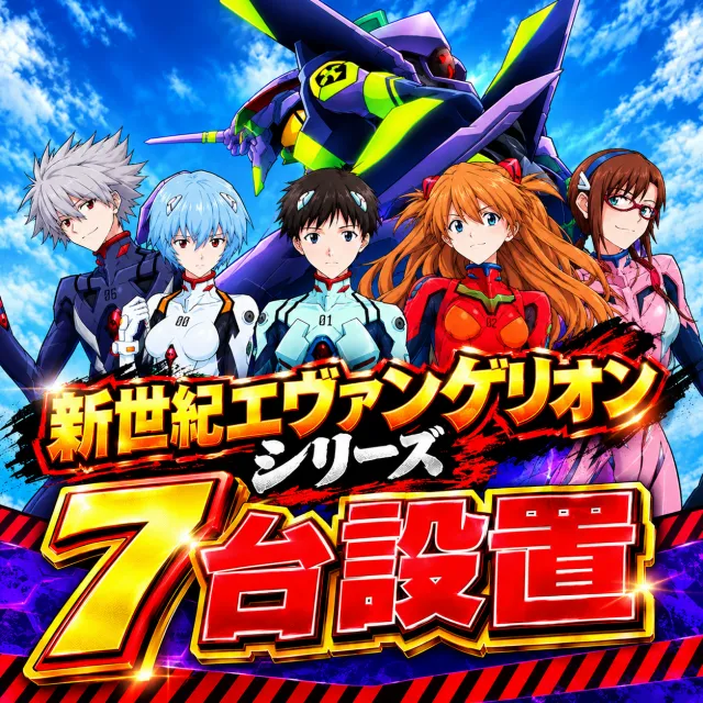 テアトロ・アンジェロ・イデア店の最新情報画像