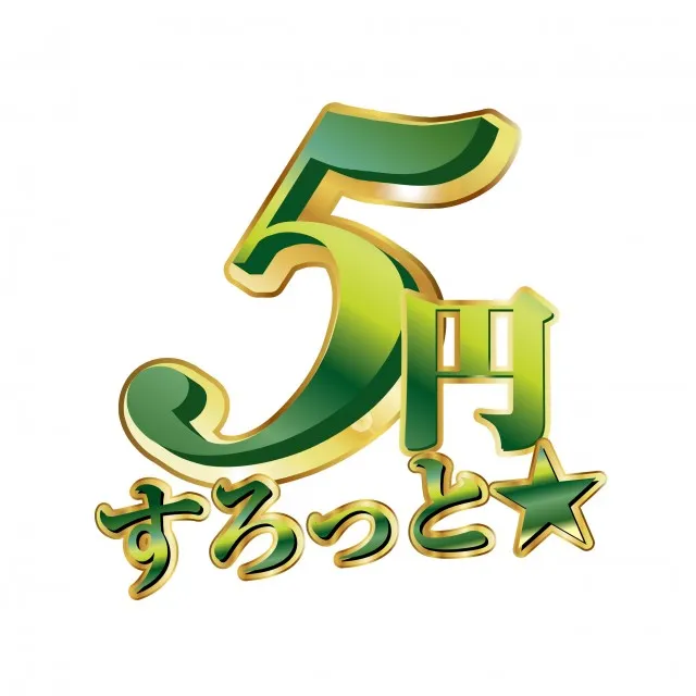 T’s垂水店の最新情報画像