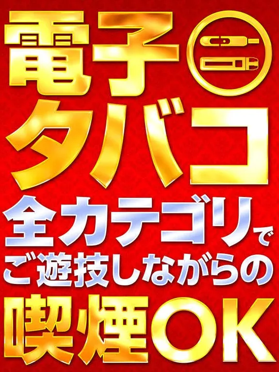 ASTY霧島店の最新情報画像