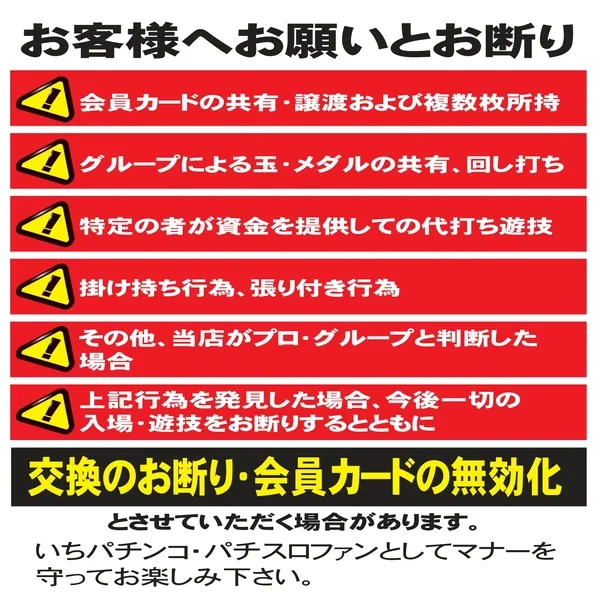 ASTY霧島店の最新情報画像