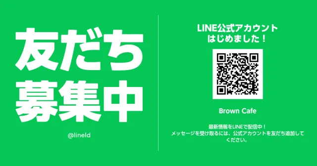 パーラー大丸大崎店の最新情報画像