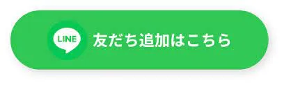 パーラー大丸大崎店の最新情報画像