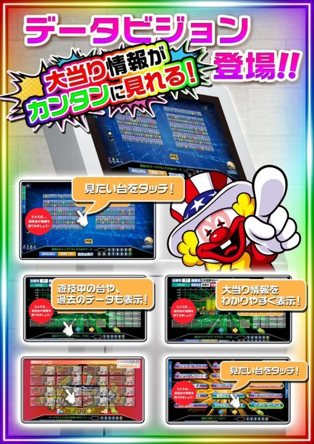 T-MAX屋久島の最新情報画像