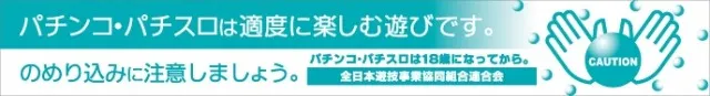 CORE21新八代店の最新情報画像