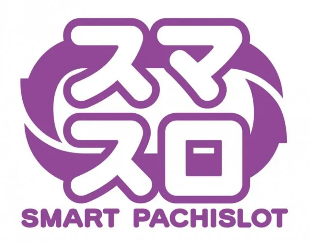 パムズ小国プラスの最新情報画像