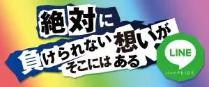 CORE21御船店の最新情報画像