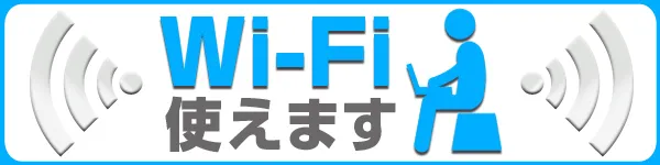 B-MAX鹿島店の最新情報画像