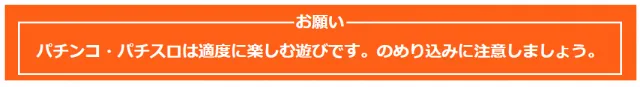 ファインロッキーの最新情報画像