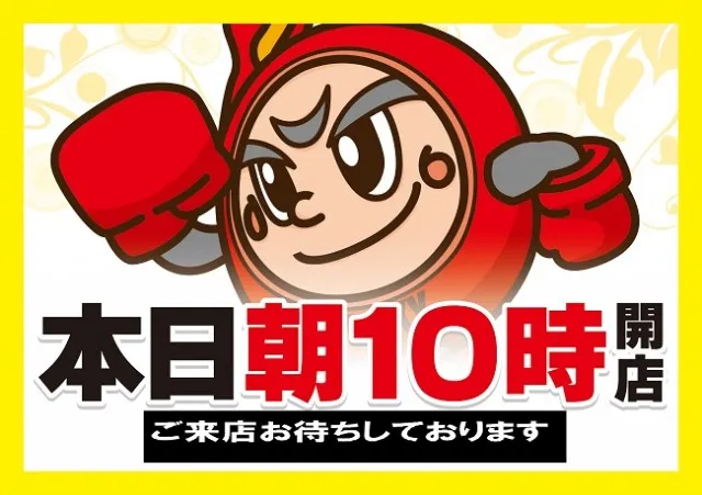 ファインロッキーの最新情報画像
