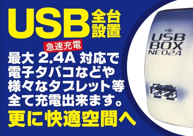 ファインロッキーの最新情報画像