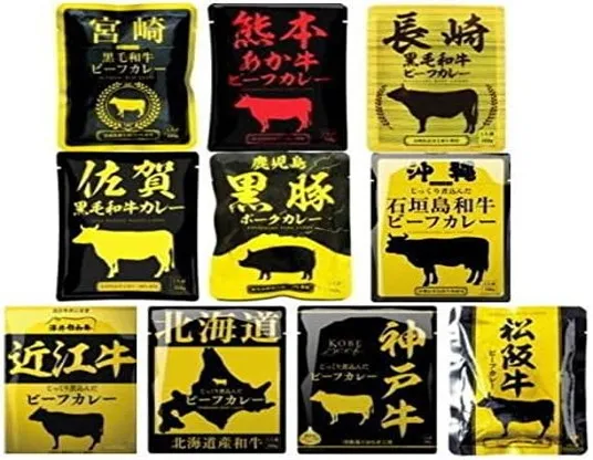 千日1番館の最新情報画像